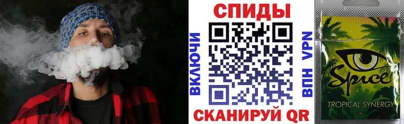 гидра как зайти  Комсомольск  Бутират оксана 