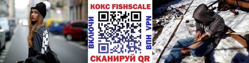 kraken как зайти  закладка  Комсомольск  COCAIN Columbia 