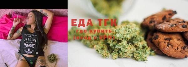 кокаин перу Баксан