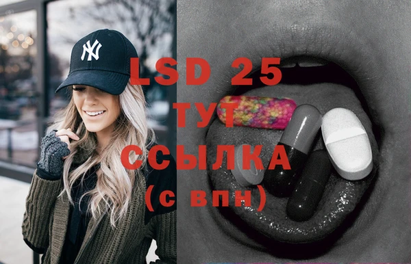 героин Балахна