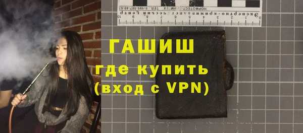 кокаин перу Баксан