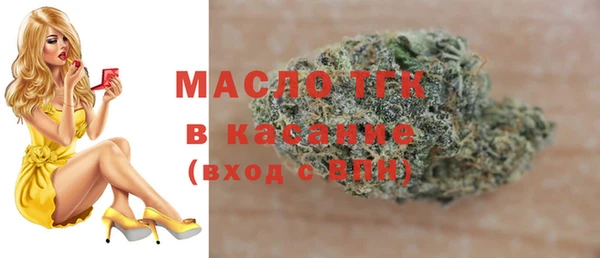 героин Балахна