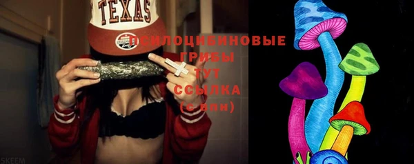 героин Балахна