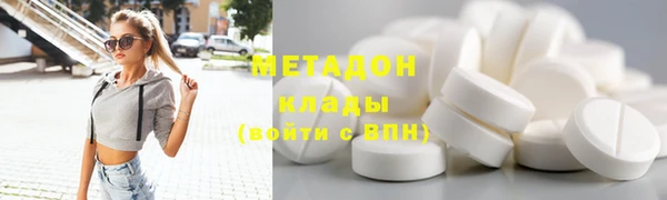 кокаин перу Баксан