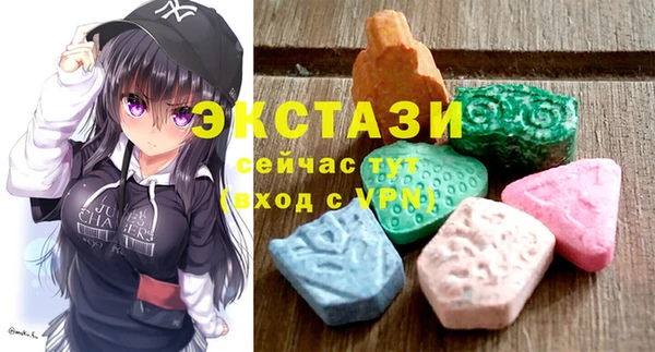 марки nbome Семикаракорск