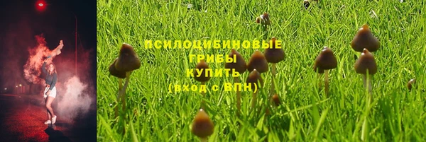 кокаин перу Баксан