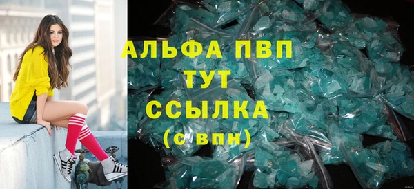 кокаин перу Баксан