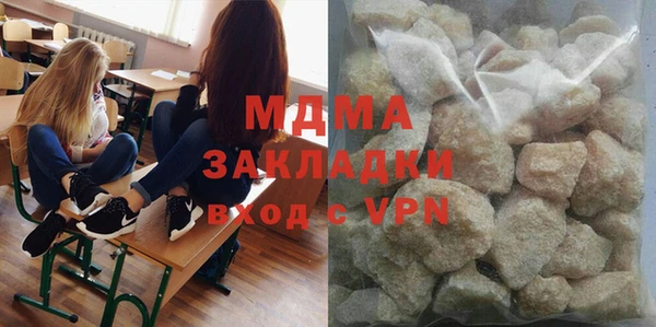 марки nbome Семилуки