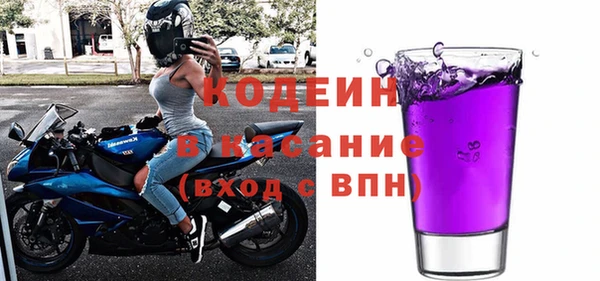 кокаин перу Баксан