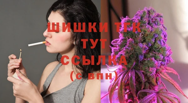 героин Балахна