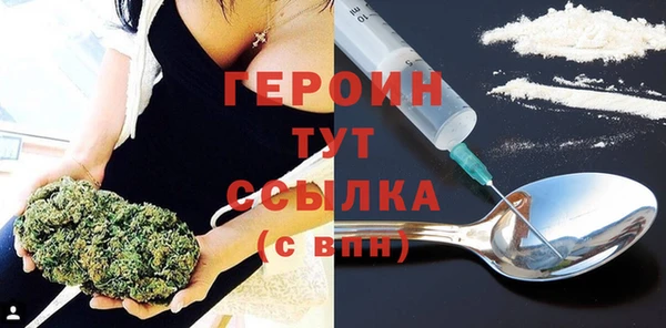кокаин перу Баксан