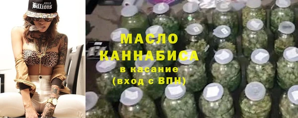 кокаин перу Баксан