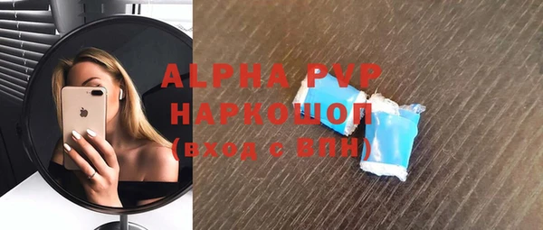 героин Балахна